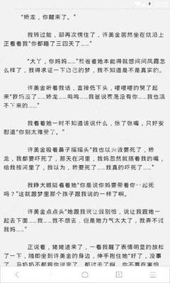 关于菲律宾海关小费这个问题